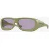 Image de Lunettes Oakley De Soto Matte Fern avec verres Prizm Slate