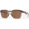 Image de Lunettes Oakley HSTN SQ Matte Rootbeer avec verres Prizm Tungsten