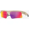 Image de Lunettes Oakley Bisphaera Speed Sandstorm avec verres Prizm Road