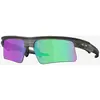 Image de Lunettes Oakley Bisphaera Speed Matte Grey Smoke avec verres Prizm Golf