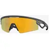 Image de Lunettes Oakley Sphaera Strike Matte Carbon avec verre Prizm 24K Polarized