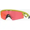 Image de Lunettes Oakley Sphaera Strike Matte Cactus avec verre Prizm Trail Torch