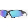 Image de Lunettes Oakley Suture Jacket noir bleu ciel violet