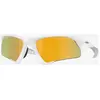 Image de Lunettes Oakley Suture Jacket Matte White avec verres Prizm 24K Polarized