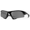 Image de Lunettes Oakley Suture Jacket Polished Black avec verres Prizm Black Polarized