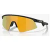 Image de Lunettes Oakley Resistor Sweep Gridiron Collection Matte Black Splatter avec verre Prizm 24K enfant