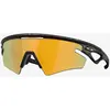 Image de Lunettes Oakley Sphaera Slash Gridiron Collection Matte Black Splatter avec verre Prizm 24K Polarized
