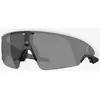Image de Lunettes Oakley Meta Vanguard blanches avec verre Prizm Black