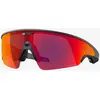 Image de Lunettes Oakley Meta Vanguard Black avec verre Prizm Road