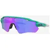 Image de Lunettes Oakley Radar EV Path bleu ciel avec verre Prizm Violet