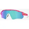 Image de Lunettes Oakley Radar EV Path Prizm Sapphire néon rose éclaboussé