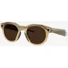 Image de Lunettes Oakley Meta HSTN Light Curry avec verres Transitions Brown photochromiques