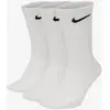 Image de Chaussettes Nike Everyday Lightweight Long blanc noir (3 paires) - M