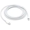 Image de Câble USB lightning/USB-C APPLE
