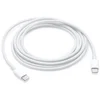 Image de Câble de charge USB-C (MLL82ZM/A) APPLE