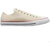 Image de Baskets Converse Obuwie Beige Mixte