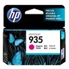 Image de HP 935 - magenta - original - cartouche d'encre