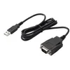Image de HP - adaptateur serie - USB - RS-232 x 1