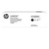Image de HP 83X - noir - originale - LaserJet - cartouche de toner (CF283X) - Contract
