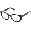 Image de Lunettes de soleil modernes - GUESS - Noir brillant - Plastique injecté - Ovale - Personnalisable - 52/20/140 - Adulte