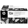 Image de HP 729 - originale - DesignJet - Kit de remplacement des têtes d'impression