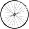 Image de Roue avant Mavic Aksium Disc 19 - DISC_CENTER_LOCK