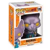 Image de Figurine Pop - Dragon Ball Z - Beerus Metallic - Funko Pop en occasion ou reconditionné