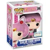 Image de Figurine Pop - Sailor Moon - Sailor Chibi - Funko Pop en occasion ou reconditionné