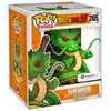 Image de Figurine Pop - Dragon Ball Z - Shenron - Funko Pop N°265 en occasion ou reconditionné
