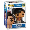 Image de Figurine Pop - Aladdin - Aladdin - Funko Pop en occasion ou reconditionné
