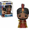 Image de Figurine Funko Pop! Disney : Aladdin (Live) - Jafar