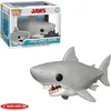 Image de Figurine Funko Pop! Movies: Jaws - Requin 15 cm