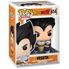 Image de Funko Dragon Ball - Pop Vinyl: Vegeta en occasion ou reconditionné