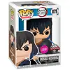 Image de Figurine Exclusive Chase Pop De Demon Slayer Kimetsu No Yaiba Inosuke Hashibira
