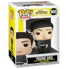 Image de Funko young gru