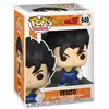 Image de Funko pop! 48662 collectible figure