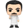 Image de Figura Pop Seinfeld Yev Kassem