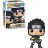 Image de Figurine Funko Pop! Animation : Naruto - Asuma (exclusivité Cdiscount)