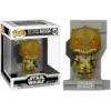 Image de Figura Pop Star Wars: Hunter-bossk