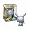 Image de Figurine Funko Pop! - Pokemon S5 - Pikachu Argent/MÃ©tallique - 25 Cm en occasion ou reconditionné