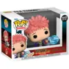 Image de Figura Pop Jujutsu Kaisen Yuji Itadori Exclusive