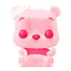 Image de Figura Pop Disney Winnie The Pooh Winnie The Pooh Exclusive