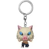 Image de Porte-clés Funko Pop ! - GAMESTOP LTD - Inosuke - Vinyle de qualité - 4 cm - Résistant aux chocs