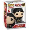 Image de Figurine Funko Pop! - Little Brother - Pop 6 en occasion ou reconditionné