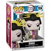 Image de Figurine POP! Demon Slayer - Daki - N° 1534 FUNKO