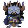 Image de Figurine - FUNKO - N° 1624 - One Piece - Kaido - 6 pouces - Forme Homme-Bête
