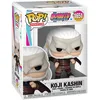 Image de Funko Pop! Koji Kashin en occasion ou reconditionné