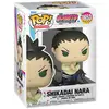 Image de Figurine Funko Pop Animation Boruto Shikadai Nara