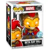 Image de Figurine Pop Marvel Beta Ray Bill Exclusive