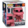 Image de Figurine Funko Pop Mobile Suit Gundam Chars Zaku Ii